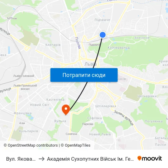 Вул. Якова Остряниці to Академія Сухопутних Військ Ім. Гетьмана Петра Сагайдачного map