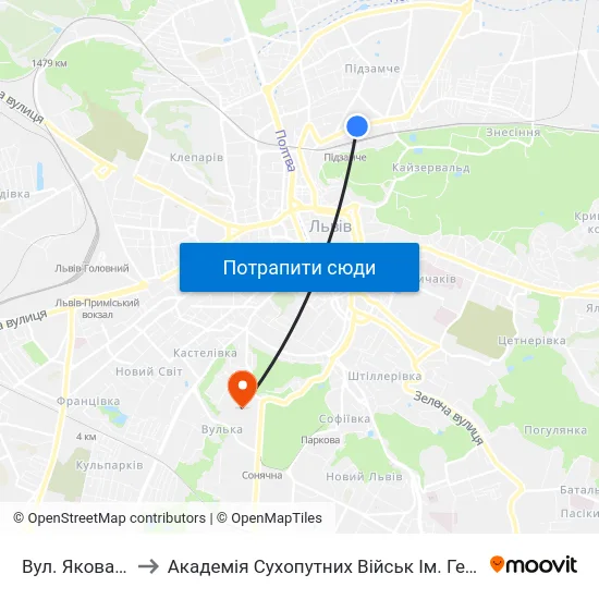 Вул. Якова Остряниці to Академія Сухопутних Військ Ім. Гетьмана Петра Сагайдачного map
