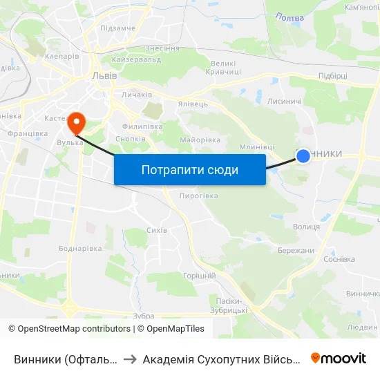 Винники (Офтальмологічна Поліклініка) to Академія Сухопутних Військ Ім. Гетьмана Петра Сагайдачного map