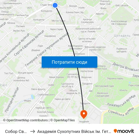 Собор Святого Юра to Академія Сухопутних Військ Ім. Гетьмана Петра Сагайдачного map