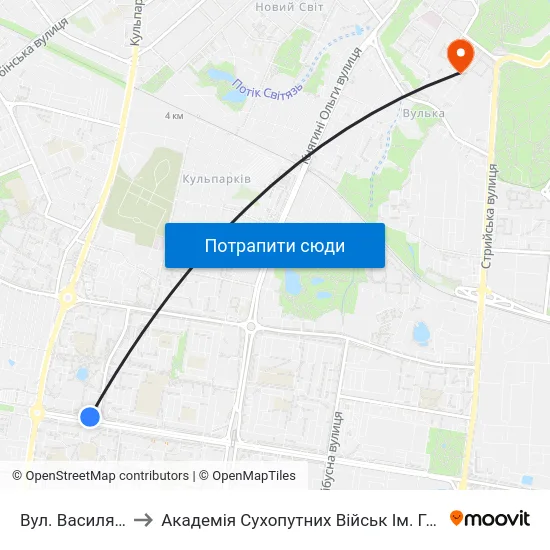 Вул. Василя Симоненка to Академія Сухопутних Військ Ім. Гетьмана Петра Сагайдачного map