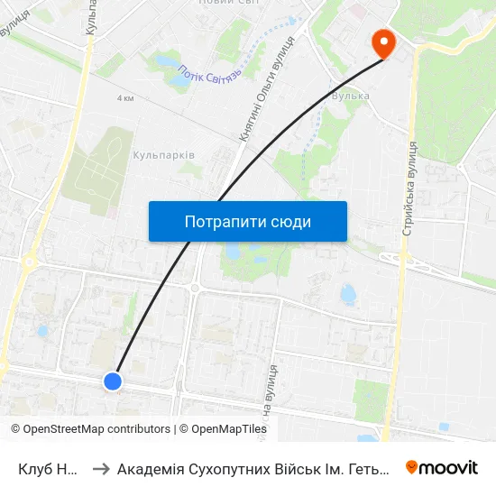 Клуб Науковий to Академія Сухопутних Військ Ім. Гетьмана Петра Сагайдачного map