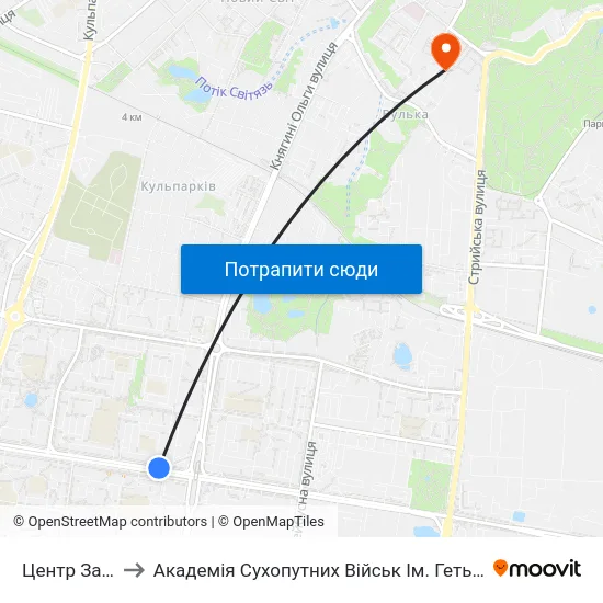 Центр Зайнятості to Академія Сухопутних Військ Ім. Гетьмана Петра Сагайдачного map