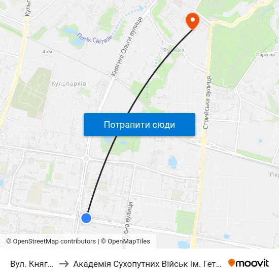 Вул. Княгині Ольги to Академія Сухопутних Військ Ім. Гетьмана Петра Сагайдачного map