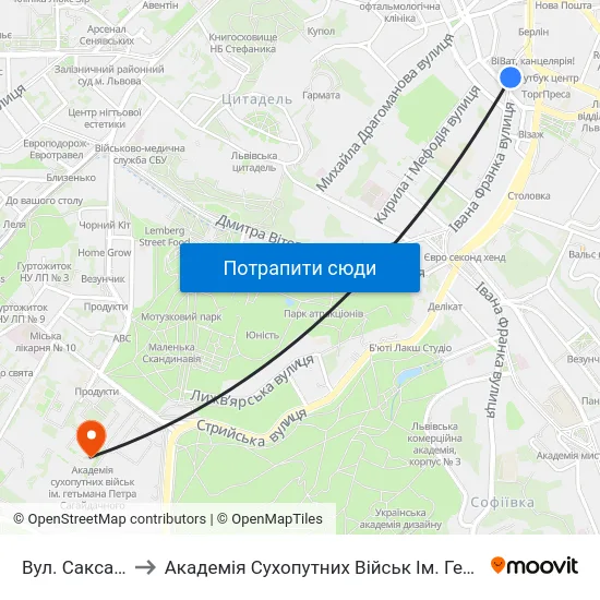 Вул. Саксаганського to Академія Сухопутних Військ Ім. Гетьмана Петра Сагайдачного map