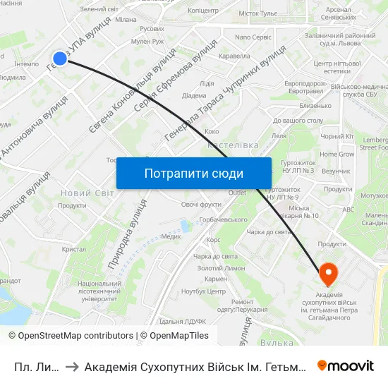 Пл. Липнева to Академія Сухопутних Військ Ім. Гетьмана Петра Сагайдачного map