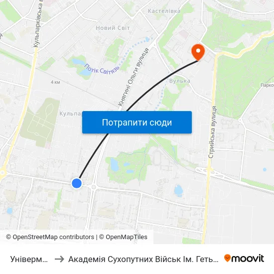 Універмаг Океан to Академія Сухопутних Військ Ім. Гетьмана Петра Сагайдачного map