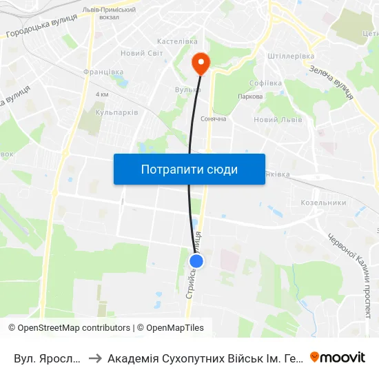 Вул. Ярослава Гашека to Академія Сухопутних Військ Ім. Гетьмана Петра Сагайдачного map