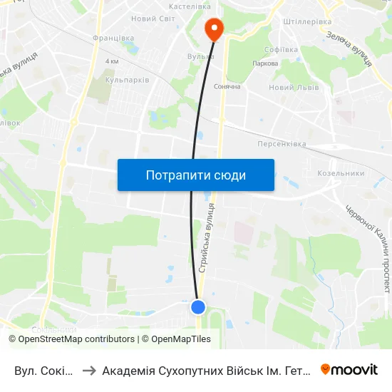 Вул. Сокільницька to Академія Сухопутних Військ Ім. Гетьмана Петра Сагайдачного map