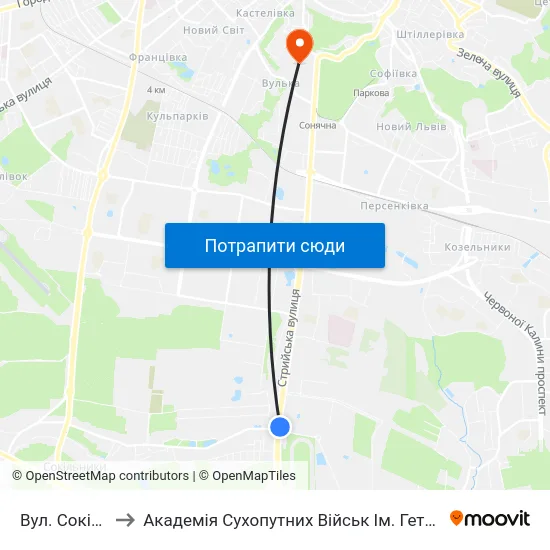 Вул. Сокільницька to Академія Сухопутних Військ Ім. Гетьмана Петра Сагайдачного map