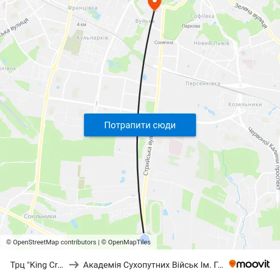 Трц "King Cross Leopolis" to Академія Сухопутних Військ Ім. Гетьмана Петра Сагайдачного map
