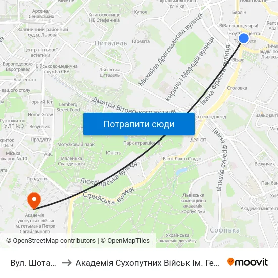 Вул. Шота Руставелі to Академія Сухопутних Військ Ім. Гетьмана Петра Сагайдачного map