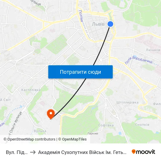 Вул. Підвальна to Академія Сухопутних Військ Ім. Гетьмана Петра Сагайдачного map