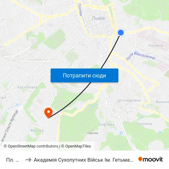Пл. Митна to Академія Сухопутних Військ Ім. Гетьмана Петра Сагайдачного map
