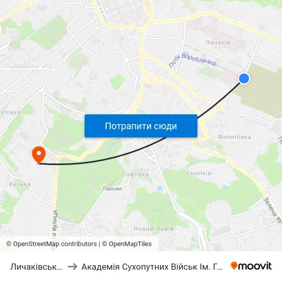 Личаківський Цвинтар to Академія Сухопутних Військ Ім. Гетьмана Петра Сагайдачного map