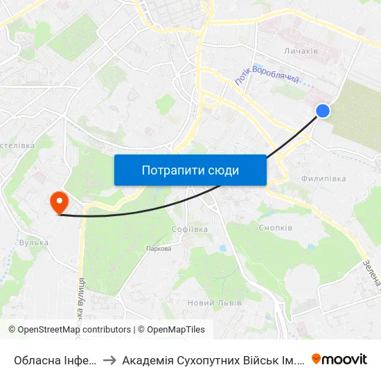 Обласна Інфекційна Лікарня to Академія Сухопутних Військ Ім. Гетьмана Петра Сагайдачного map