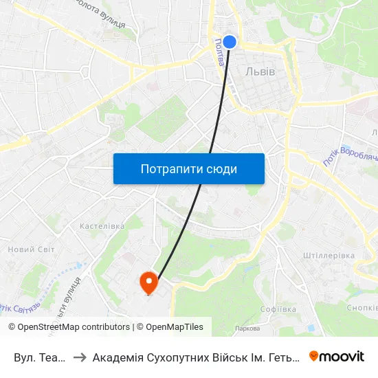 Вул. Театральна to Академія Сухопутних Військ Ім. Гетьмана Петра Сагайдачного map
