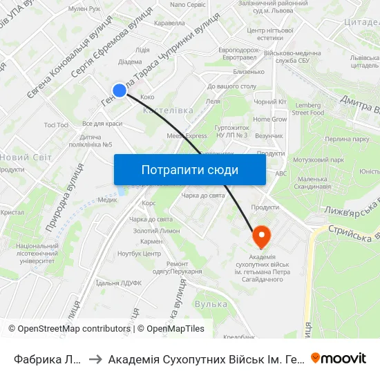 Фабрика Левинського to Академія Сухопутних Військ Ім. Гетьмана Петра Сагайдачного map