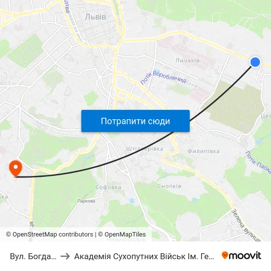 Вул. Богдана Котика to Академія Сухопутних Військ Ім. Гетьмана Петра Сагайдачного map