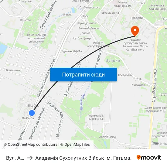 Вул. Аркаса to Академія Сухопутних Військ Ім. Гетьмана Петра Сагайдачного map