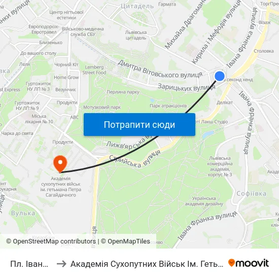 Пл. Івана Франка to Академія Сухопутних Військ Ім. Гетьмана Петра Сагайдачного map