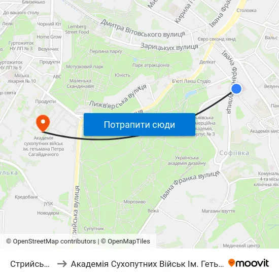 Стрийський Парк to Академія Сухопутних Військ Ім. Гетьмана Петра Сагайдачного map