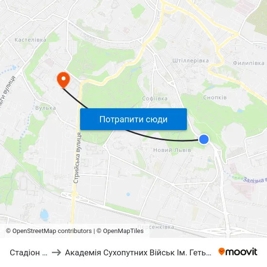 Стадіон Україна to Академія Сухопутних Військ Ім. Гетьмана Петра Сагайдачного map