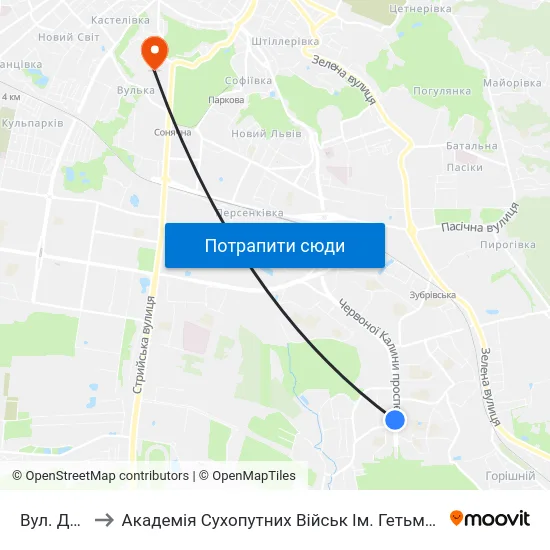 Вул. Драгана to Академія Сухопутних Військ Ім. Гетьмана Петра Сагайдачного map