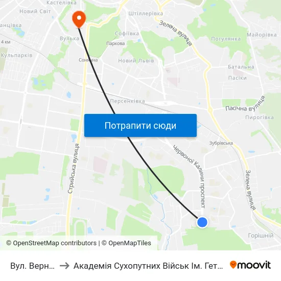 Вул. Вернадського to Академія Сухопутних Військ Ім. Гетьмана Петра Сагайдачного map