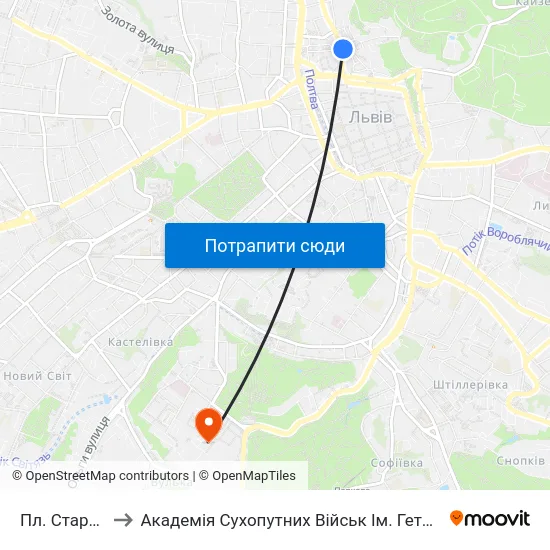 Пл. Старий Ринок to Академія Сухопутних Військ Ім. Гетьмана Петра Сагайдачного map