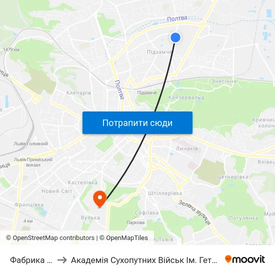 Фабрика Світанок to Академія Сухопутних Військ Ім. Гетьмана Петра Сагайдачного map