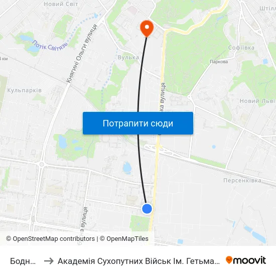 Боднарівка to Академія Сухопутних Військ Ім. Гетьмана Петра Сагайдачного map