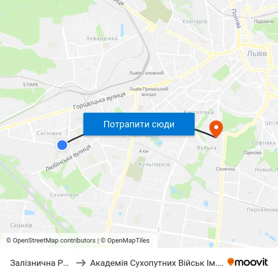 Залізнична Райадміністрація to Академія Сухопутних Військ Ім. Гетьмана Петра Сагайдачного map