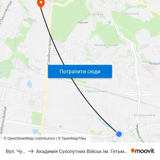 Вул. Чукаріна to Академія Сухопутних Військ Ім. Гетьмана Петра Сагайдачного map