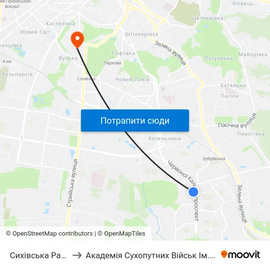 Сихівська Райадміністрація to Академія Сухопутних Військ Ім. Гетьмана Петра Сагайдачного map