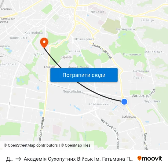 Дбк to Академія Сухопутних Військ Ім. Гетьмана Петра Сагайдачного map