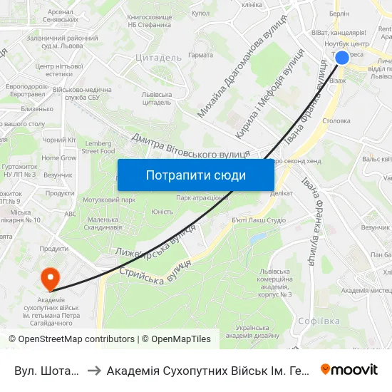Вул. Шота Руставелі to Академія Сухопутних Військ Ім. Гетьмана Петра Сагайдачного map