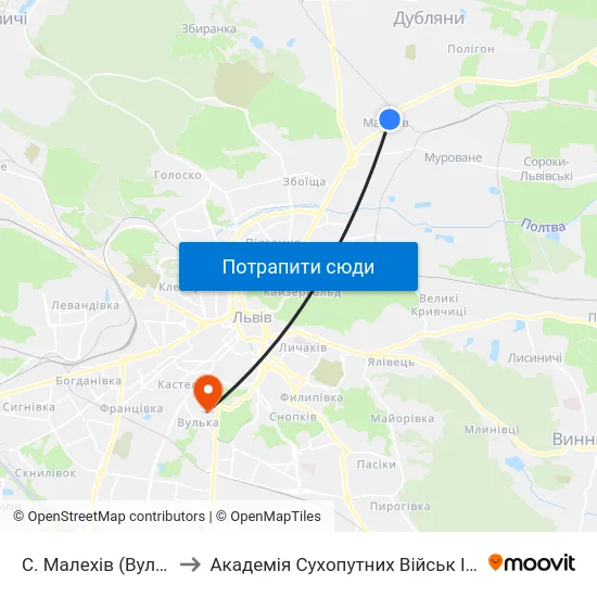 С. Малехів (Вул. Тараса Шевченка) to Академія Сухопутних Військ Ім. Гетьмана Петра Сагайдачного map