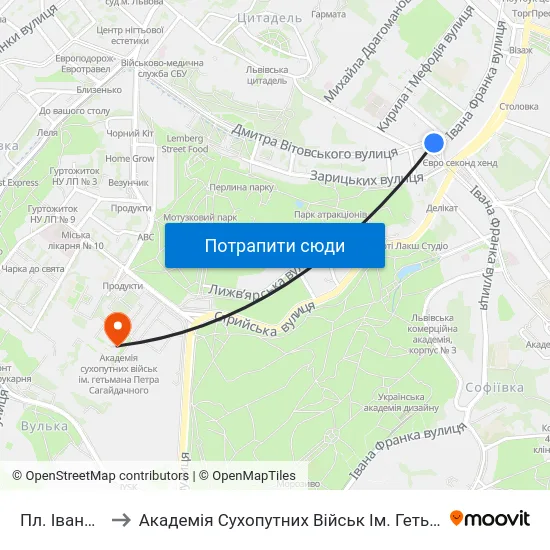 Пл. Івана Франка to Академія Сухопутних Військ Ім. Гетьмана Петра Сагайдачного map