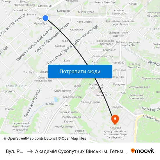Вул. Русових to Академія Сухопутних Військ Ім. Гетьмана Петра Сагайдачного map