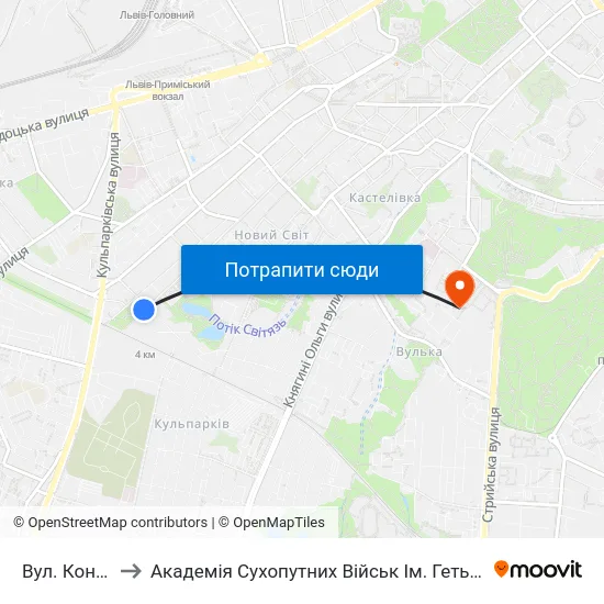 Вул. Коновальця to Академія Сухопутних Військ Ім. Гетьмана Петра Сагайдачного map