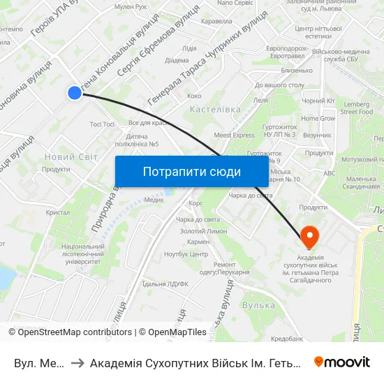 Вул. Мельника to Академія Сухопутних Військ Ім. Гетьмана Петра Сагайдачного map