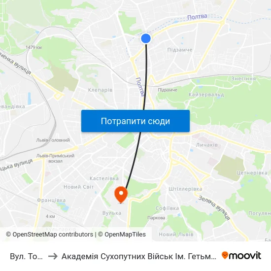 Вул. Торф'Яна to Академія Сухопутних Військ Ім. Гетьмана Петра Сагайдачного map