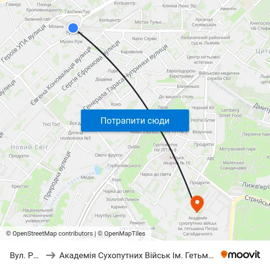 Вул. Русових to Академія Сухопутних Військ Ім. Гетьмана Петра Сагайдачного map