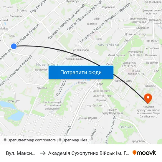 Вул. Максима Залізняка to Академія Сухопутних Військ Ім. Гетьмана Петра Сагайдачного map