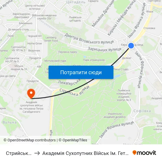 Стрийський Ринок to Академія Сухопутних Військ Ім. Гетьмана Петра Сагайдачного map