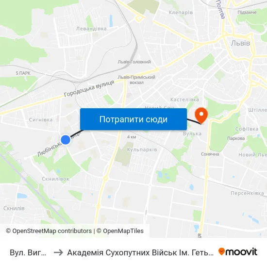 Вул. Виговського to Академія Сухопутних Військ Ім. Гетьмана Петра Сагайдачного map