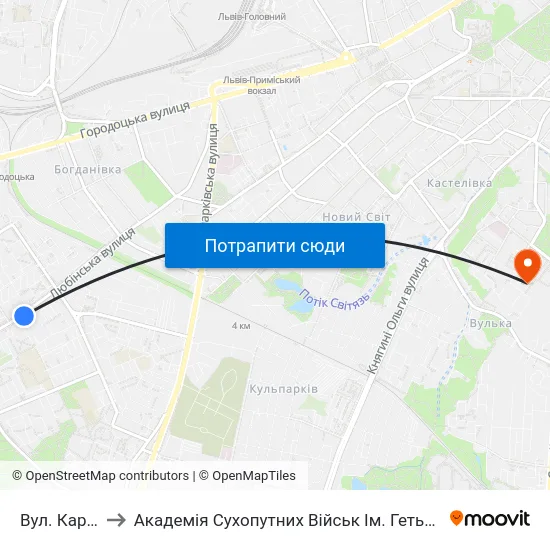 Вул. Караджича to Академія Сухопутних Військ Ім. Гетьмана Петра Сагайдачного map