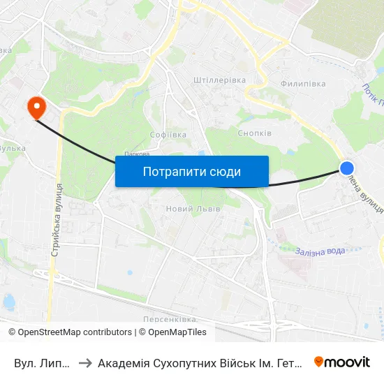Вул. Липова Алея to Академія Сухопутних Військ Ім. Гетьмана Петра Сагайдачного map