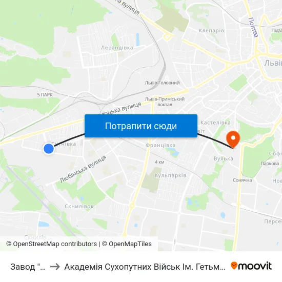 Завод "Лорта" to Академія Сухопутних Військ Ім. Гетьмана Петра Сагайдачного map